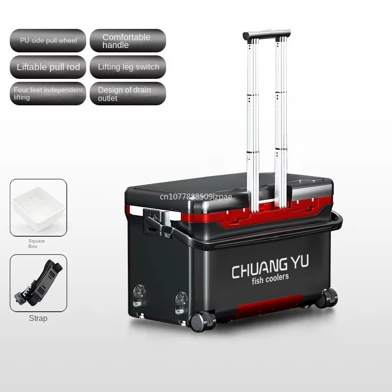 Fishing Kayak Crate - 36L Tackle Box Outdoor Trolley Case
