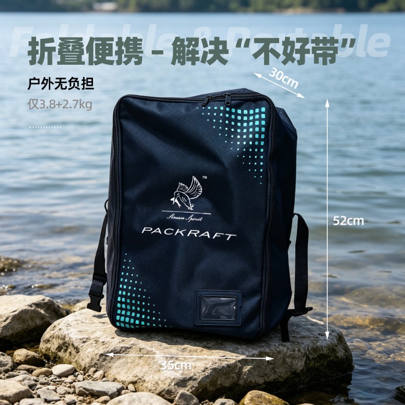 BLFst Fly Fishing Boat TPU Bac – Fishing Kayak Inflatable recenzja i cena