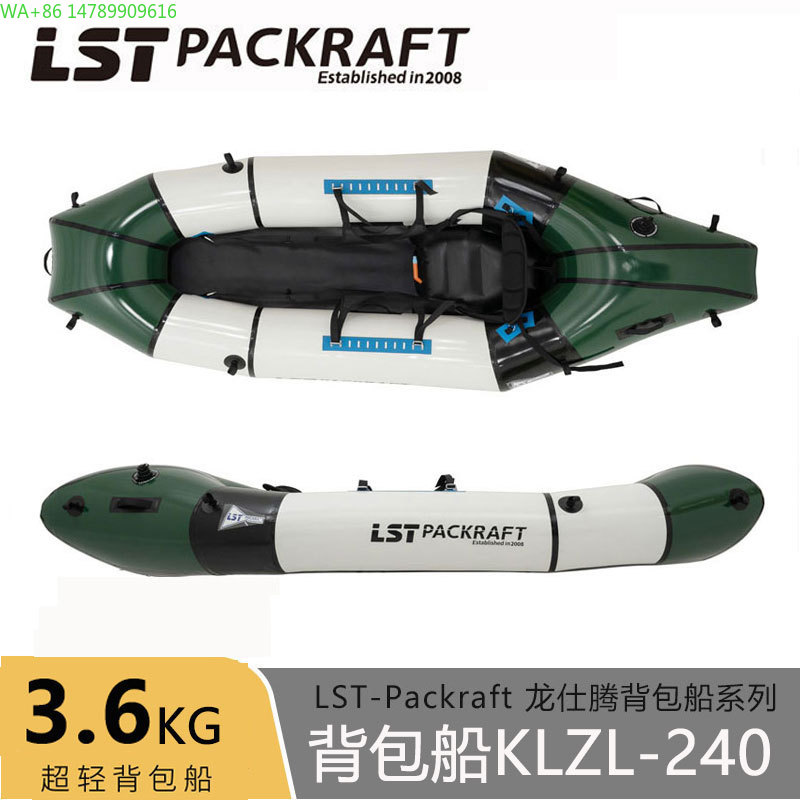 LST Backpacker Boat New Produc – Fishing Kayak Seat recenzja i cena