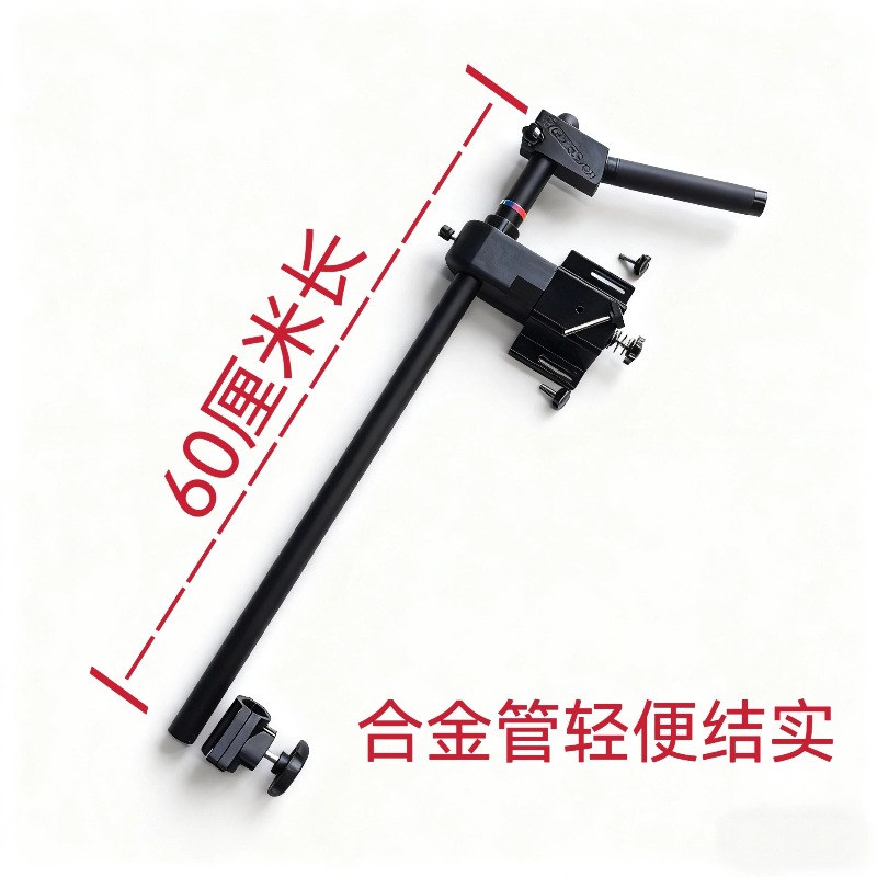 Detachable Metal Fish Finder B – Fishing Kayak Fish Finder Mount recenzja i cena