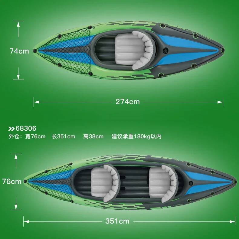 1/2 Person Kayaker Inflatable  – Fishing Kayak Inflatable recenzja i cena